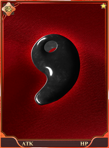 File:Impish Memory.png