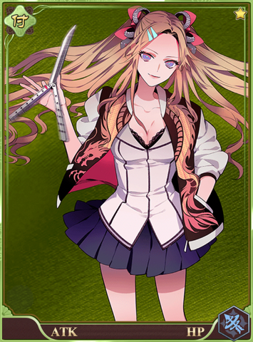 File:Butterfly Knife.png