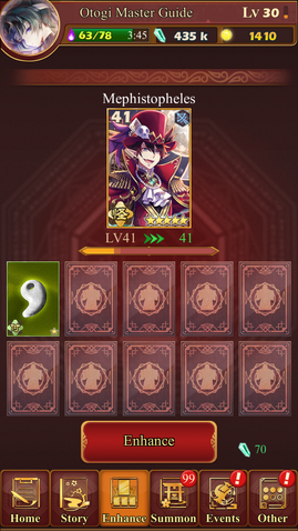 File:Fusing page.png