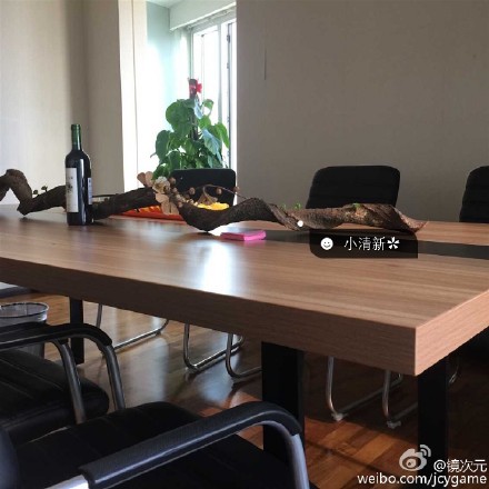 File:Miramiracle Office 2.jpg