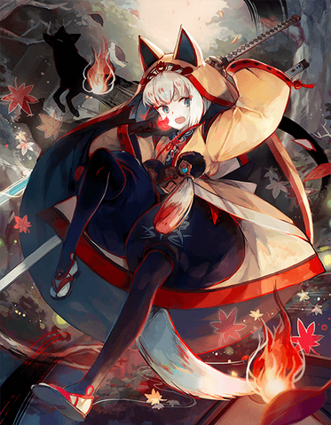 File:Kogitsunemaru Artwork.png