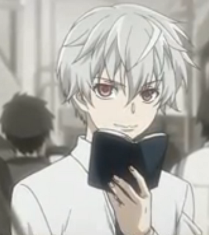 Plik:Akise.png