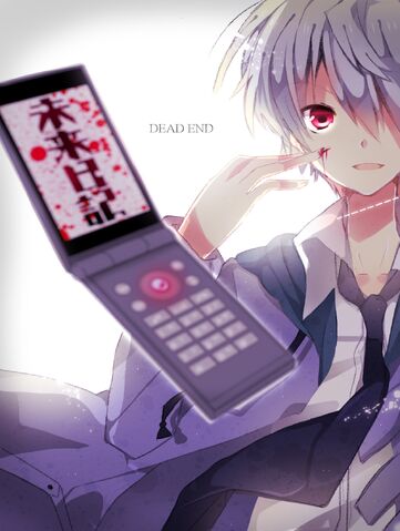 Datei:Akise-Aru-mirai-nikki-33423089-1235-1638.jpg