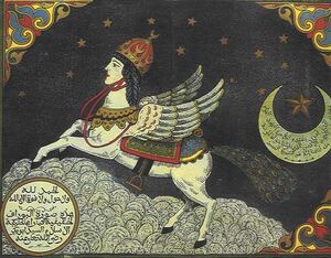 Al-Buraf Hafifa.jpg