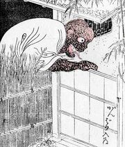510px-Ikku Kanbari-nyudo.jpg