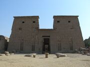 Karnak Jonsu.jpg