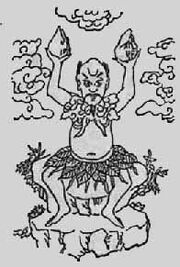 Pangu (1).jpg