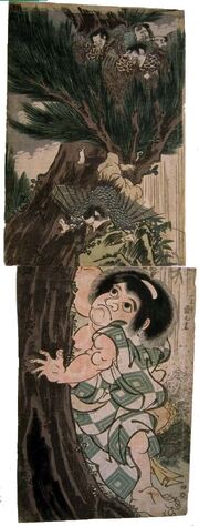 KunimaruKintaroTengu.jpg