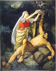 Loki, by Mårten Eskil Winge 1890.jpg