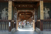 Zentsu-ji in Zentsu-ji City Kagawa pref23s5s4500.jpg