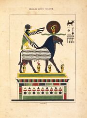 Amon-Ra (l'esprit des quatre elements, lame du monde matérial),N372.2.jpg