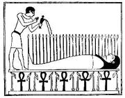 Osiris-nepra.jpg