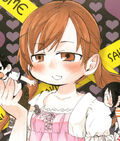 Shio