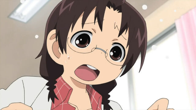 File:Aiko.jpg