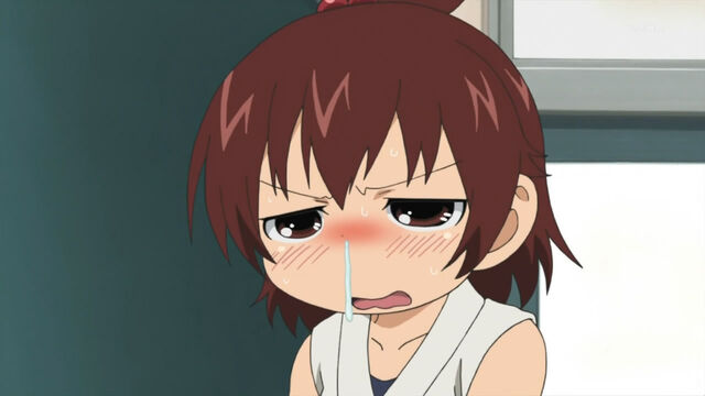 File:Futaba 2.jpg