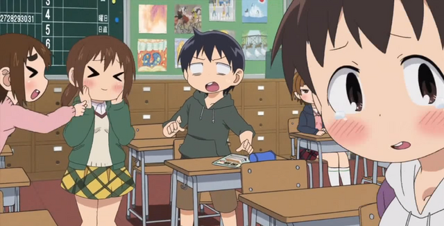 File:Inmyhead.png