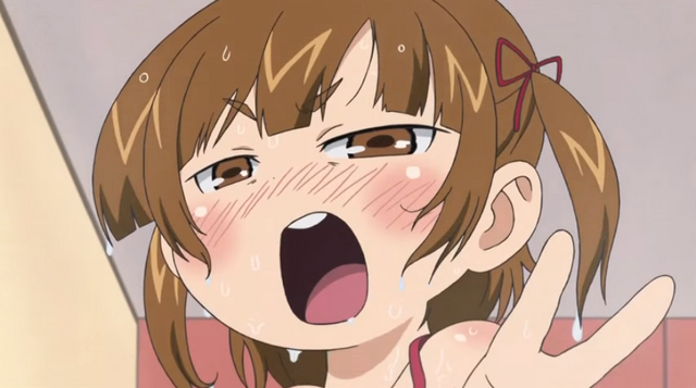 File:Tadaima.png