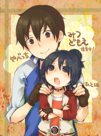 File:16937060 m.png