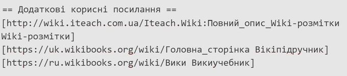 Outlinks.jpg