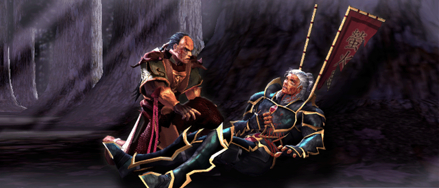 File:ENDING DAIROU2.png