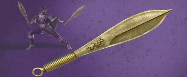 File:Leaf blades02.png