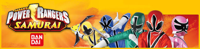 File:Prsbanner.jpg