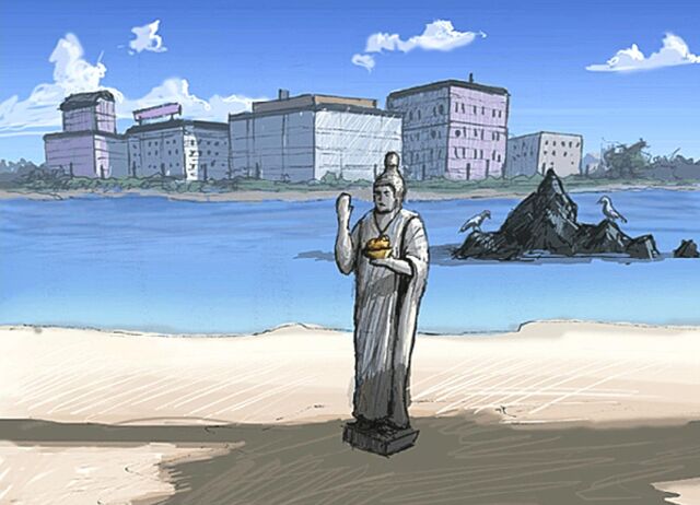 File:Good Yin Yang Island.jpg