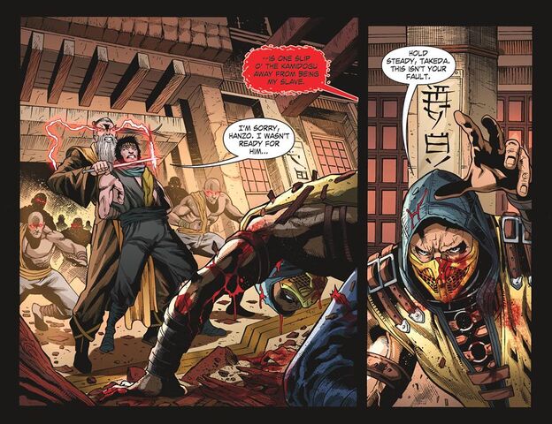 File:MKX CH24 PG5.jpg