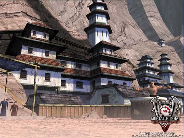 File:Mkda-arena08.jpg