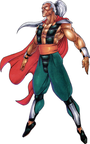 File:Fujin-Mortal.png