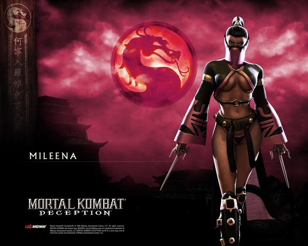File:Mileena 2.png