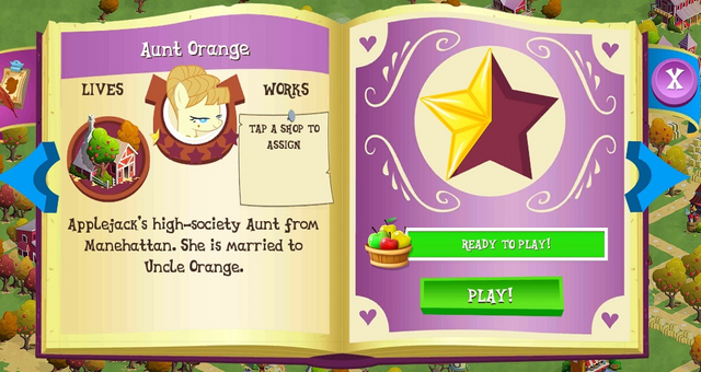 File:Aunt Orange album.png