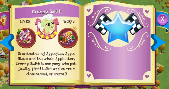 File:Granny Smith album.png