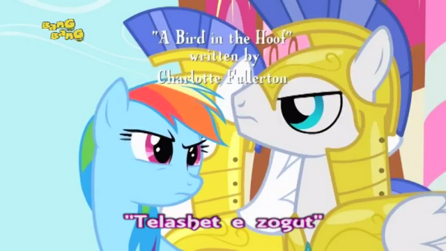 File:S1E22 Title - Albanian.png