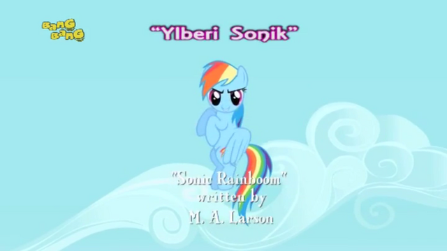 File:S1E16 Title - Albanian.png