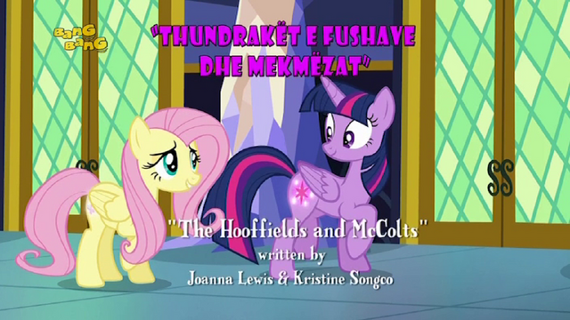 File:S5E23 Title - Albanian.png
