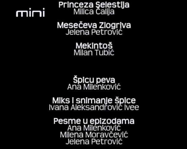 File:Serbian (Mini) Credits 2.png