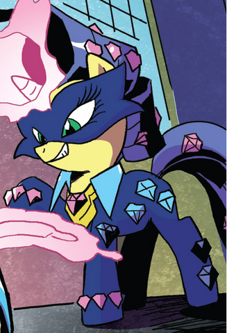 File:Radiance ID A2014.png