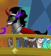 King Sombra ID S03E01