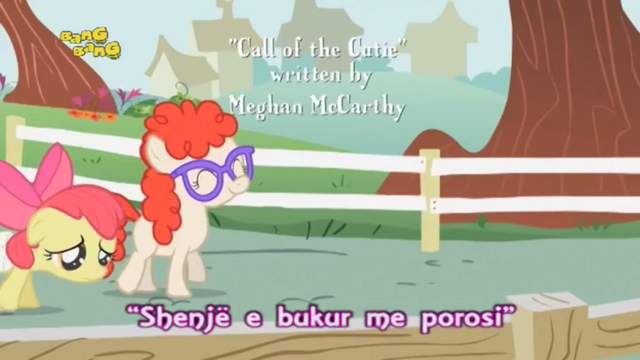 File:S1E12 Title - Albanian.png