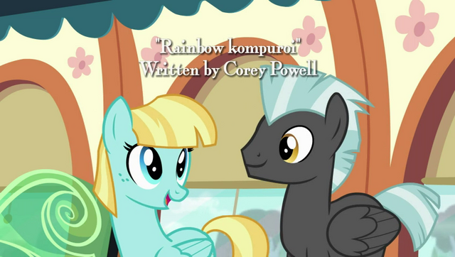 File:S4E10 Title - Finnish.png
