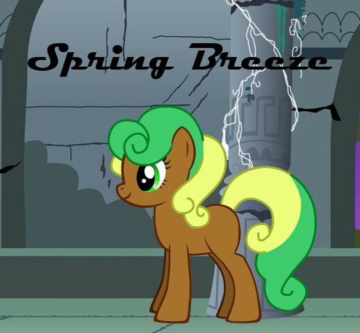 File:FANMADE Spring breeze.jpg