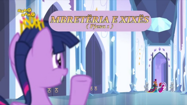 File:S4E25 Title - Albanian.png