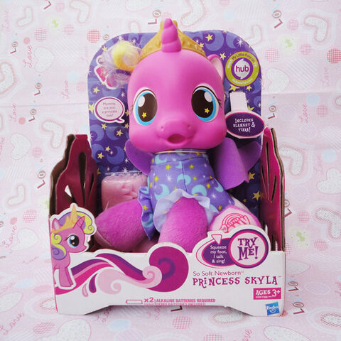 File:Princess Skyla Toy.jpg