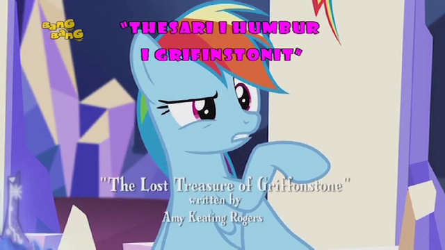 File:S5E8 Title - Albanian.png