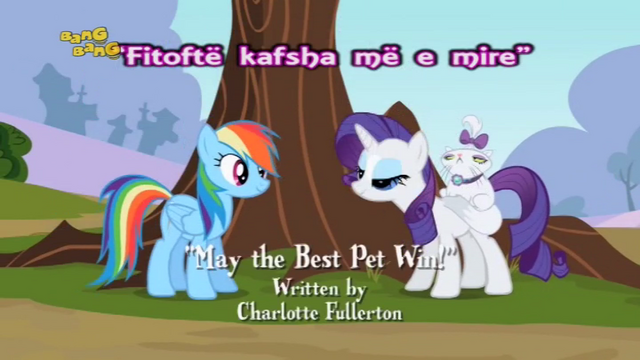 File:S2E7 Title - Albanian.png
