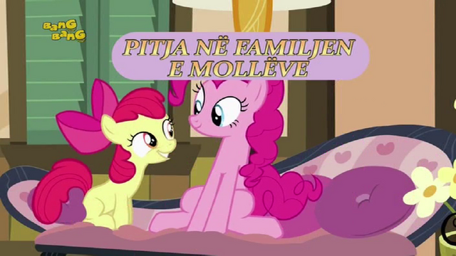 File:S4E9 Title - Albanian.png