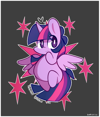 File:FANMADE Cutie Mark - Twilight Sparkle.png