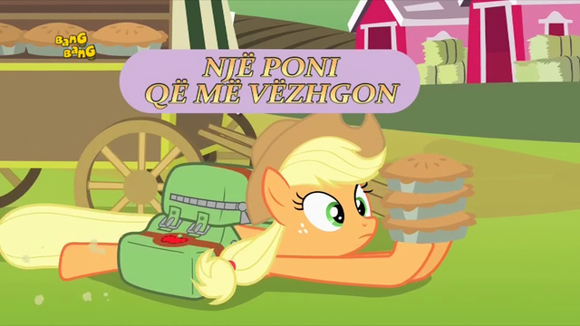 File:S4E17 Title - Albanian.png