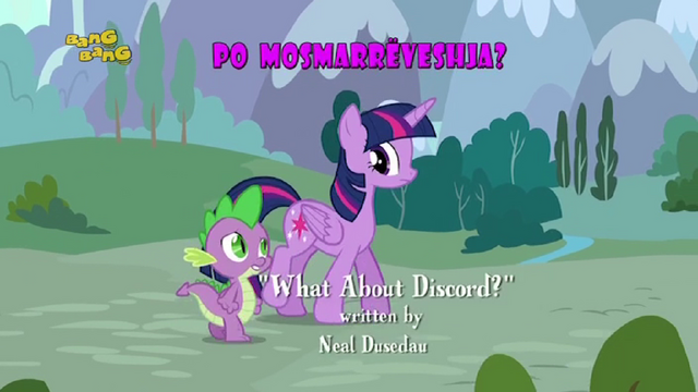 File:S5E22 Title - Albanian.png